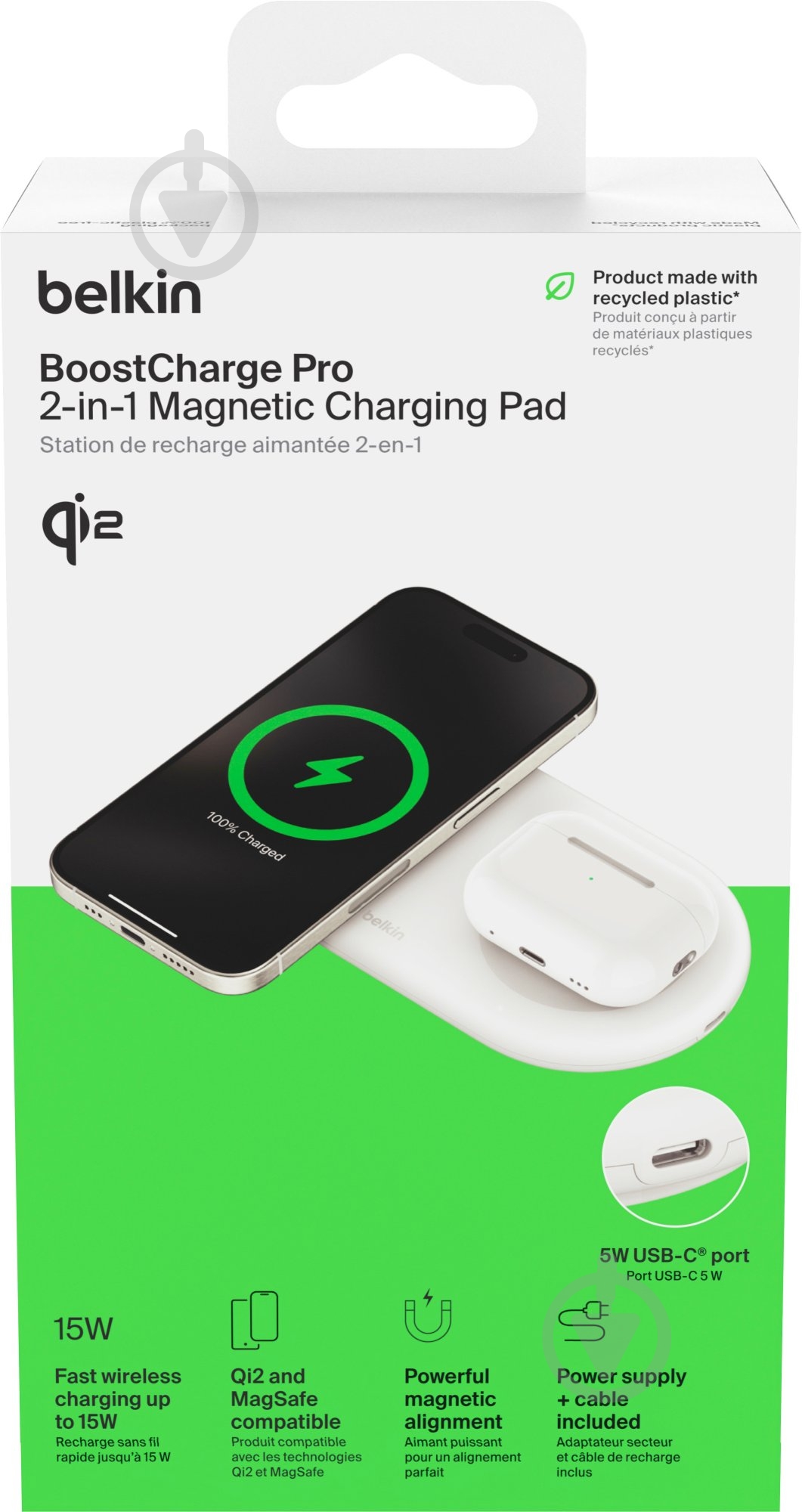 Беспроводное зарядное устройство Belkin 2в1 15Вт Pad Qi2 White - фото 7 Беспроводное зарядное устройство Belkin 2в1 15Вт Pad Qi2 White - фото 7