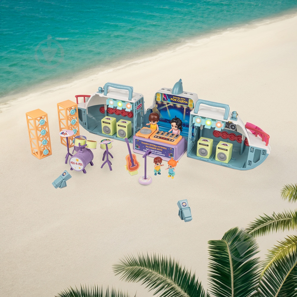 Игрушечный набор OTAMANKO Звездная яхта Рок-сцена 532.02.11 - фото 7 Игрушечный набор OTAMANKO Звездная яхта Рок-сцена 532.02.11 - фото 7