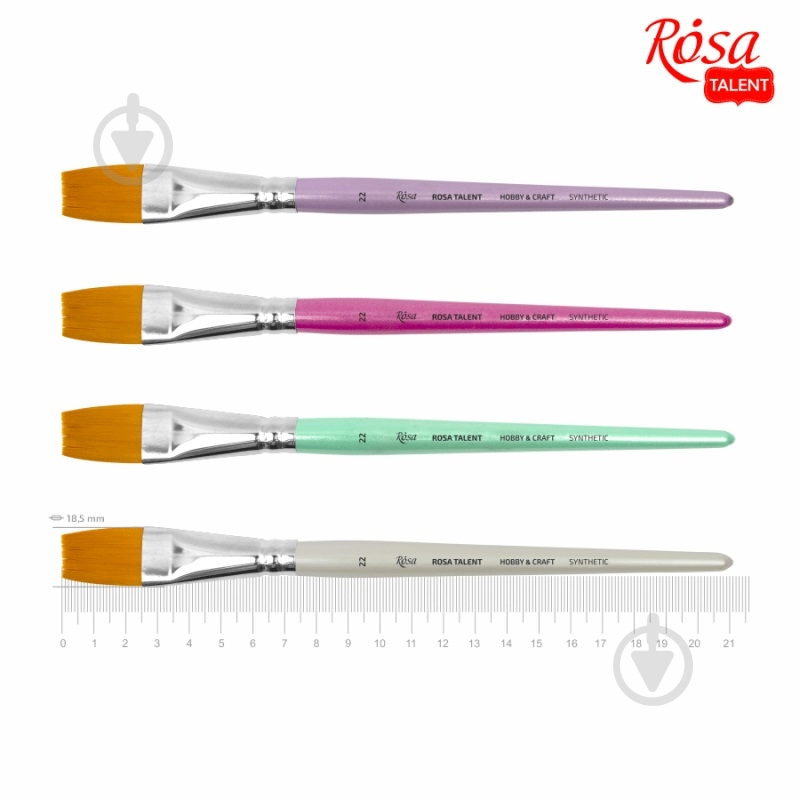 Кисть плоская Hobby & Craft H&C0F22 Rosa Talent - фото 1
