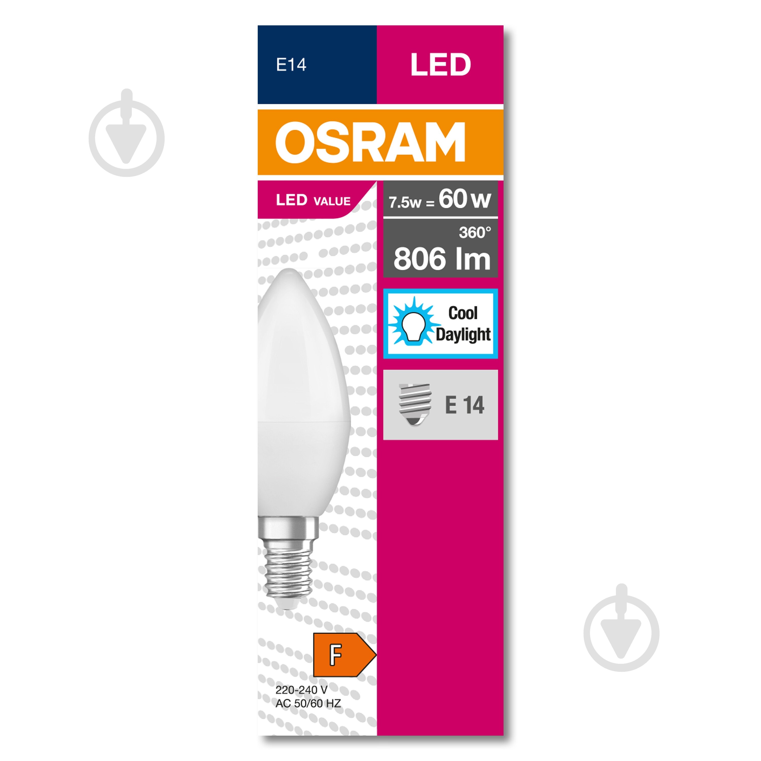 Лампа світлодіодна Ledvance VALUE 7,5 Вт B60 E14 220 В 6500 К - фото 3