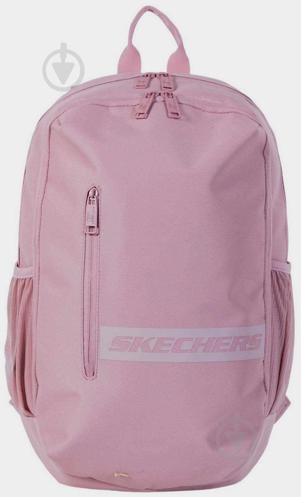Рюкзак Skechers ATHLETIC BACKPACK ATHLETIC BACKPACK SKCH7680LPK розовый - фото 1