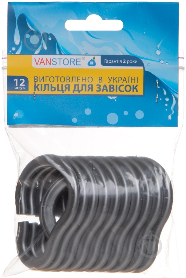 Кольца VANSTORE 681-19 - фото 2