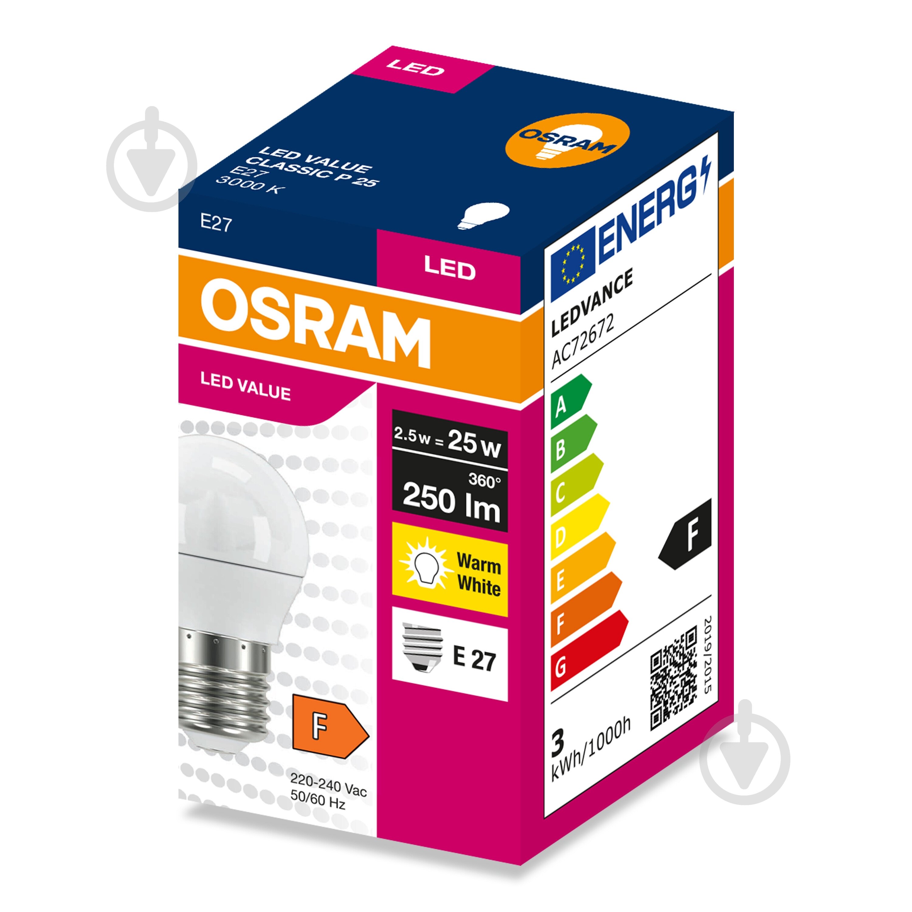 Лампа світлодіодна Osram 2,5 Вт P25 E27 220 В 3000 К - фото 4 Лампа світлодіодна Osram 2,5 Вт P25 E27 220 В 3000 К - фото 4
