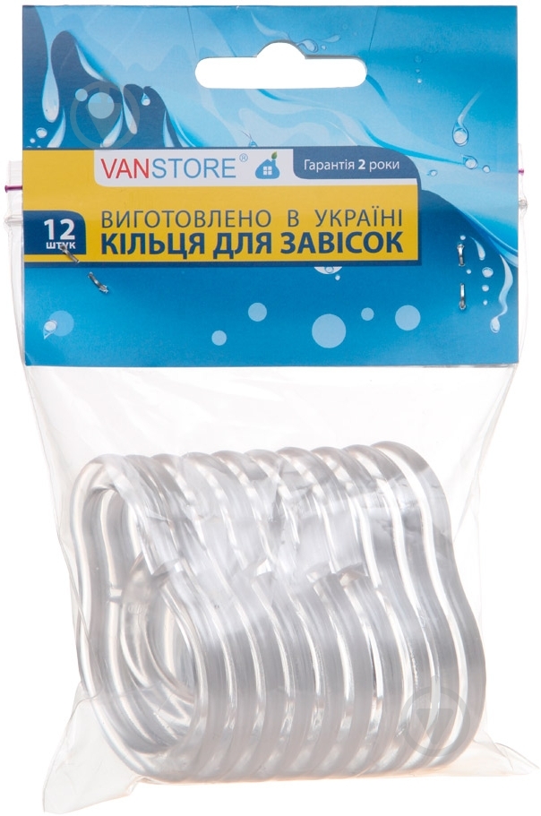 Кольца VANSTORE 681-11 - фото 4