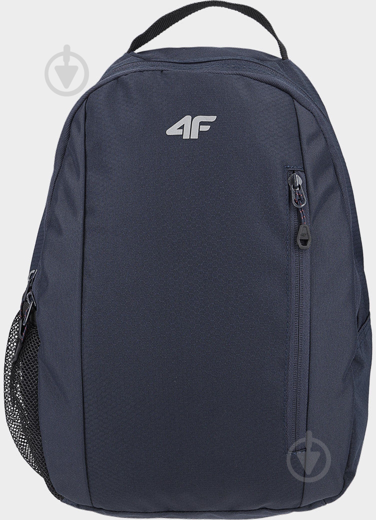 Рюкзак 4F BACKPACK U191 4FAW23ABACU191-31S синий - фото 1 Рюкзак 4F BACKPACK U191 4FAW23ABACU191-31S синий - фото 1