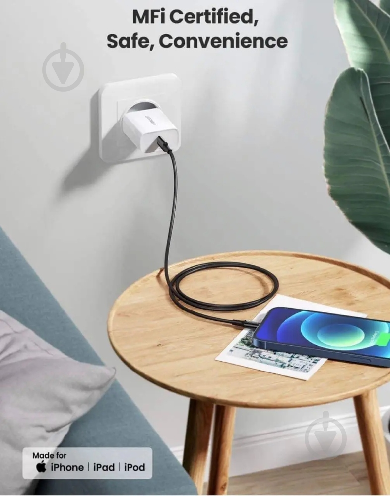 Кабель UGREEN USB 2.0 Type-C M-Lightning M 2 м черный (60752) - фото 4 Кабель UGREEN USB 2.0 Type-C M-Lightning M 2 м черный (60752) - фото 4