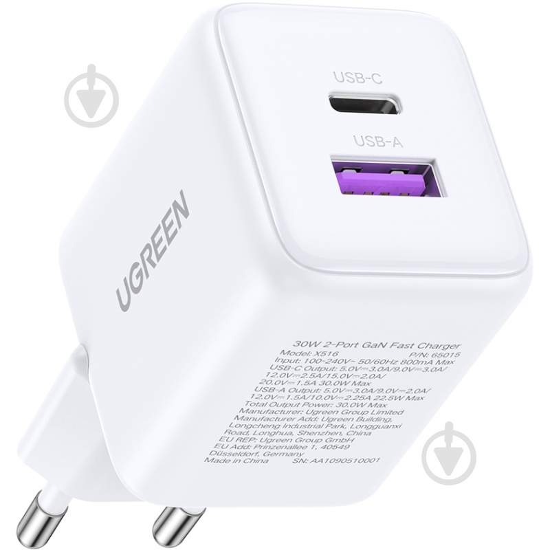 Зарядное устройство UGREEN 2xUSB 30W X516 GaN белый - фото 2