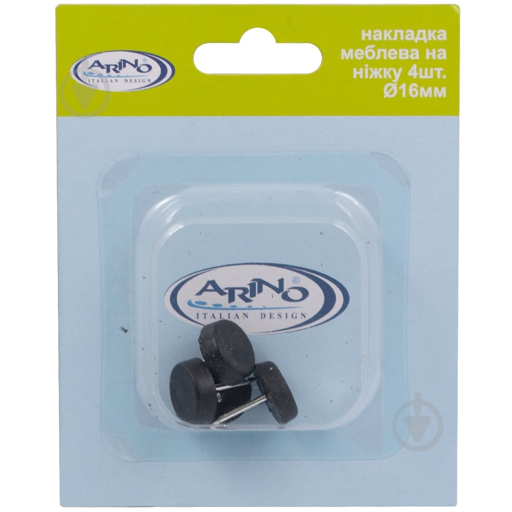 Накладка мебельная на ножку d16 мм черный 4 шт. - фото 1