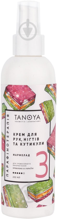 Крем для рук та нігтів Парафінотерапія TANOYA Мармелад 200 мл - фото 1