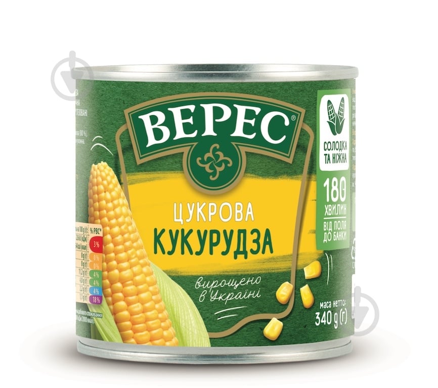 Кукуруза Верес сахарная 340 г - фото 1 Кукуруза Верес сахарная 340 г - фото 1