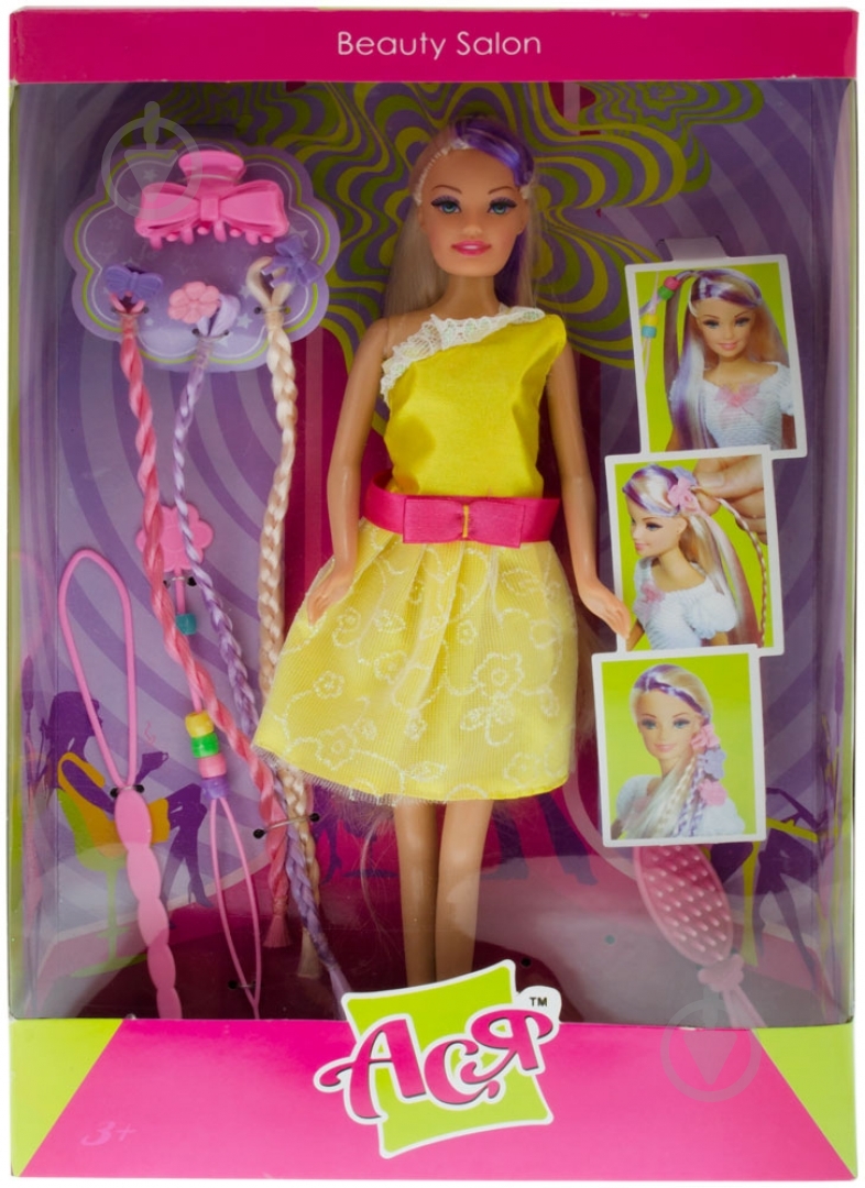 Набор ToysLab Модный стиль 35007-3 - фото 2