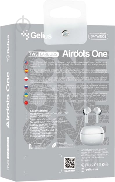 Навушники Gelius Pro Airdots One GP-TWS003 white (GP-TWS003) - фото 14