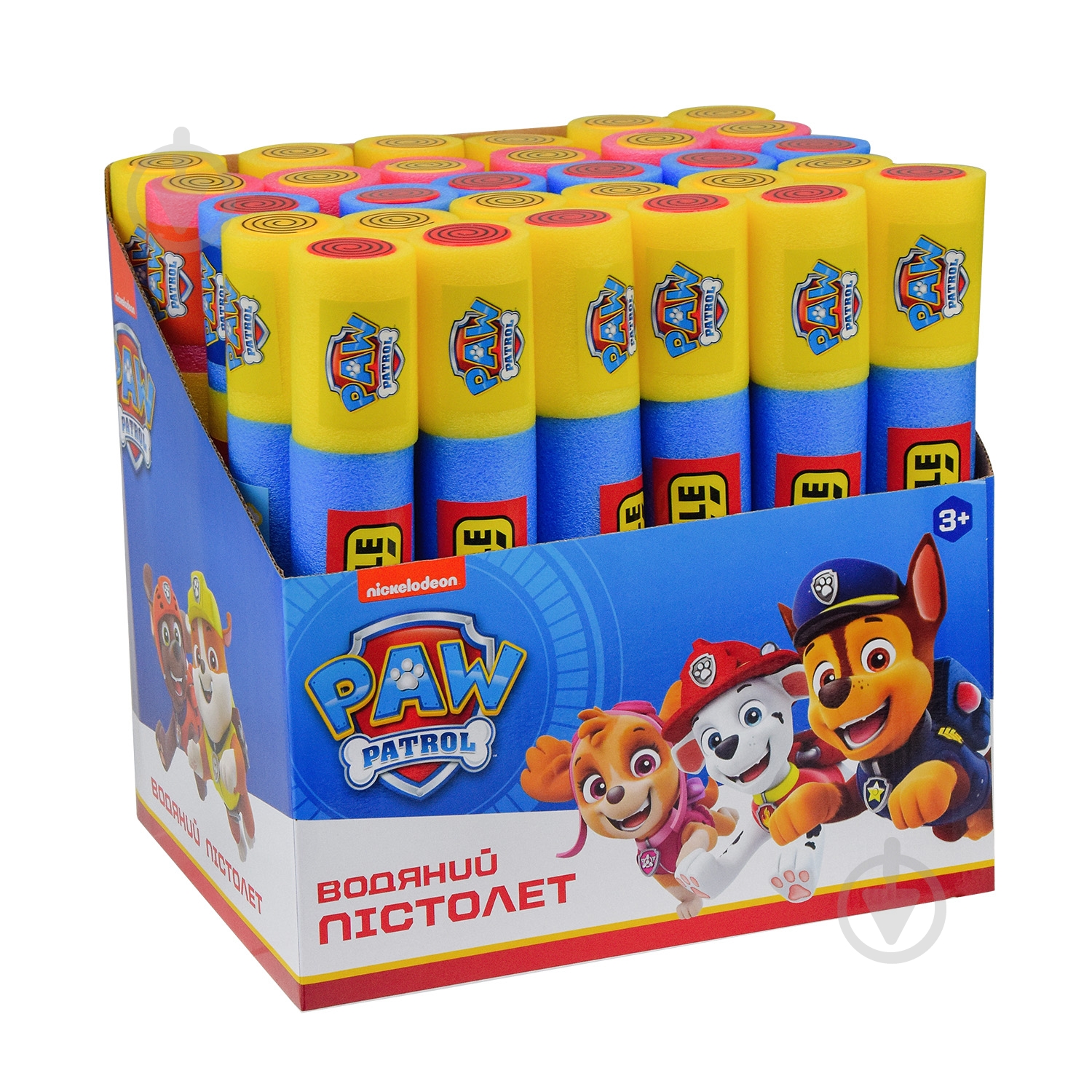 Водяной меч Nickelodeon 30 см WG2230 - фото 8