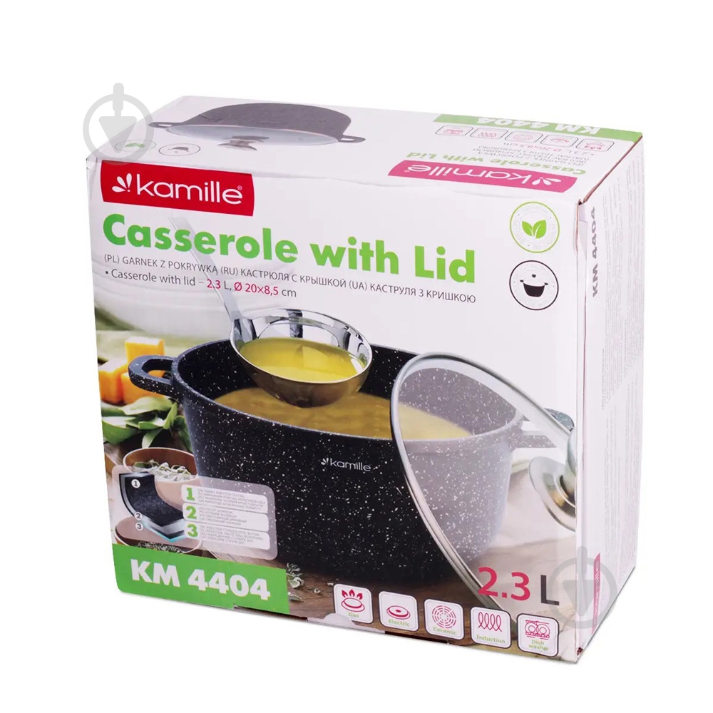 Кастрюля Kamille 2,3 л KM-4404 - фото 4