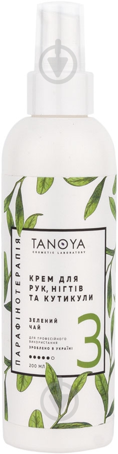 Крем для рук та нігтів Парафінотерапія TANOYA Зелений чай 200 мл - фото 1