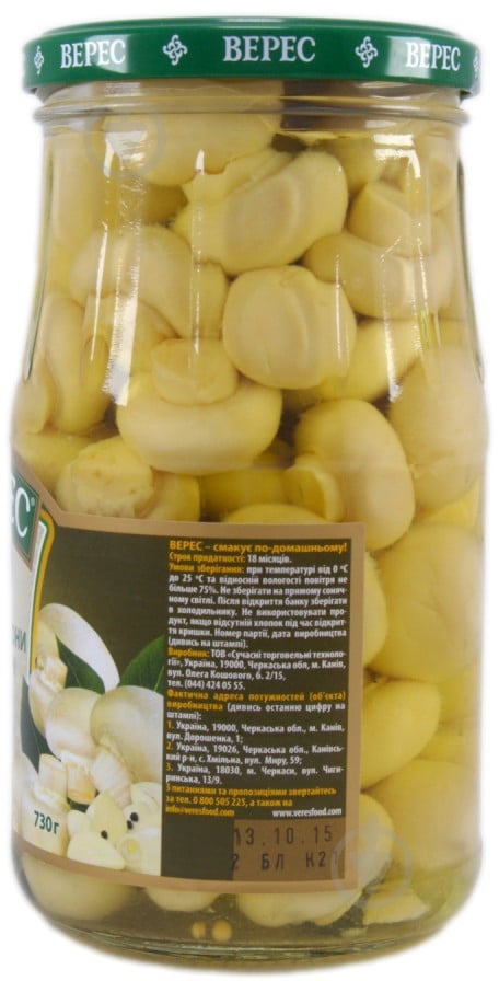 Шампиньоны маринованные Верес закусочные 730 г - фото 3 Шампиньоны маринованные Верес закусочные 730 г - фото 3