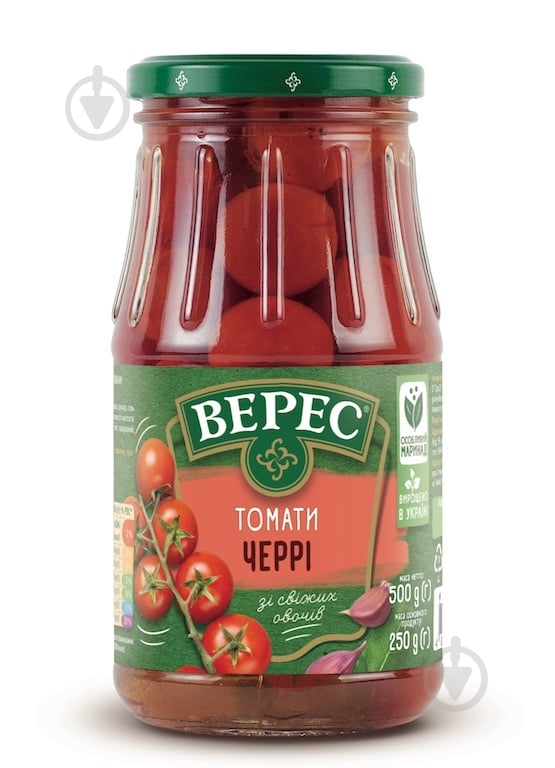 Томати Верес черрі мариновані 500 г - фото 1