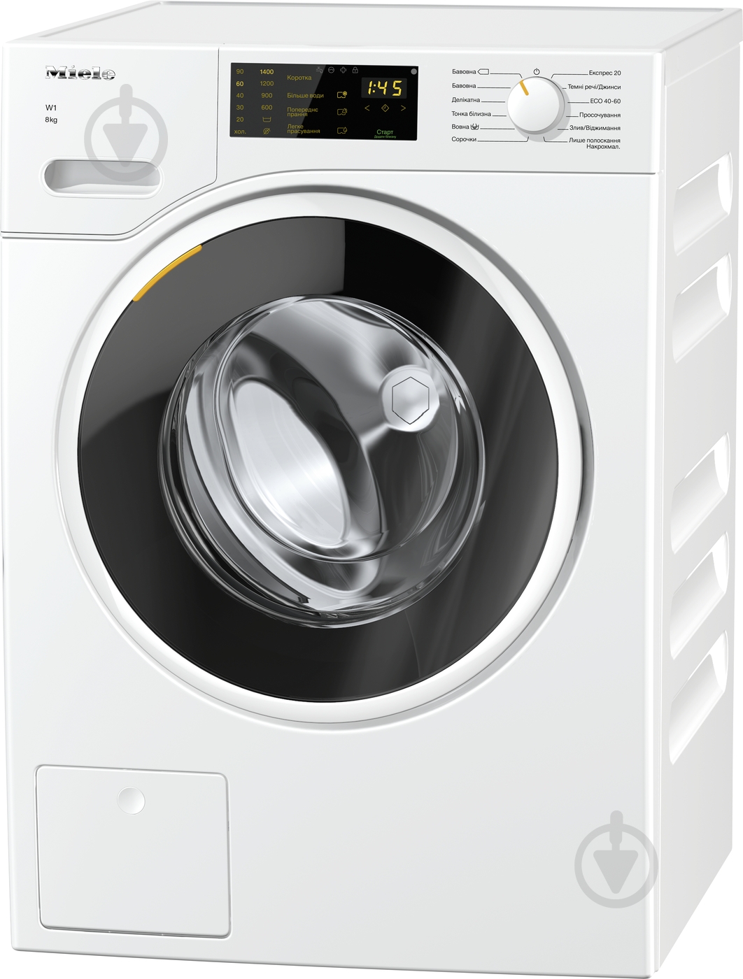Пральна машина Miele WWD 120 WCS - фото 1 Пральна машина Miele WWD 120 WCS - фото 1