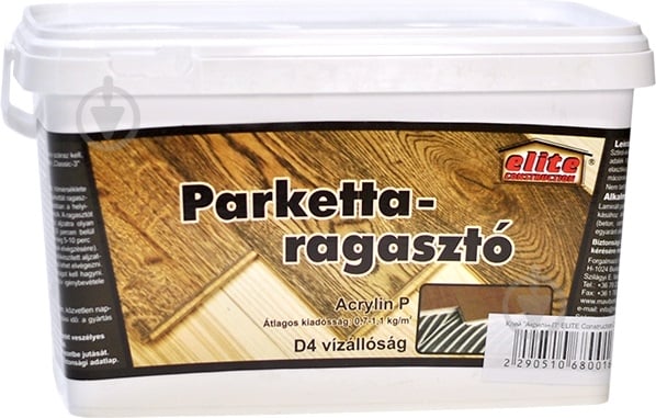 Клей для паркету Elite Construction Акрилін-П 2,5 кг - фото 2
