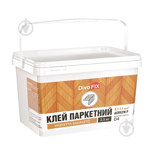 Клей для паркету Elite Construction Акрилін-П 2,5 кг - фото 1