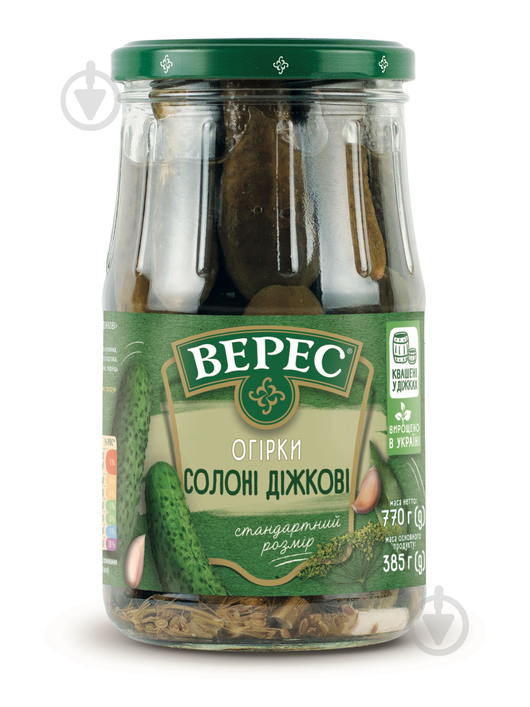 Огірки Верес солоні діжкові 770 г - фото 1 Огірки Верес солоні діжкові 770 г - фото 1