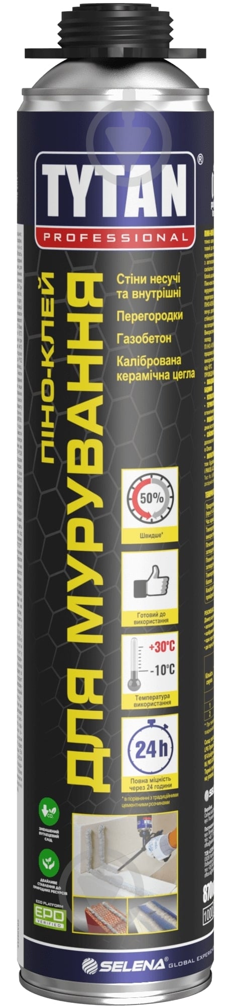 Клей для блоків Tytan Professional 750 мл - фото 2
