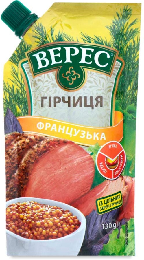 Горчица Верес Французская 130 г - фото 1