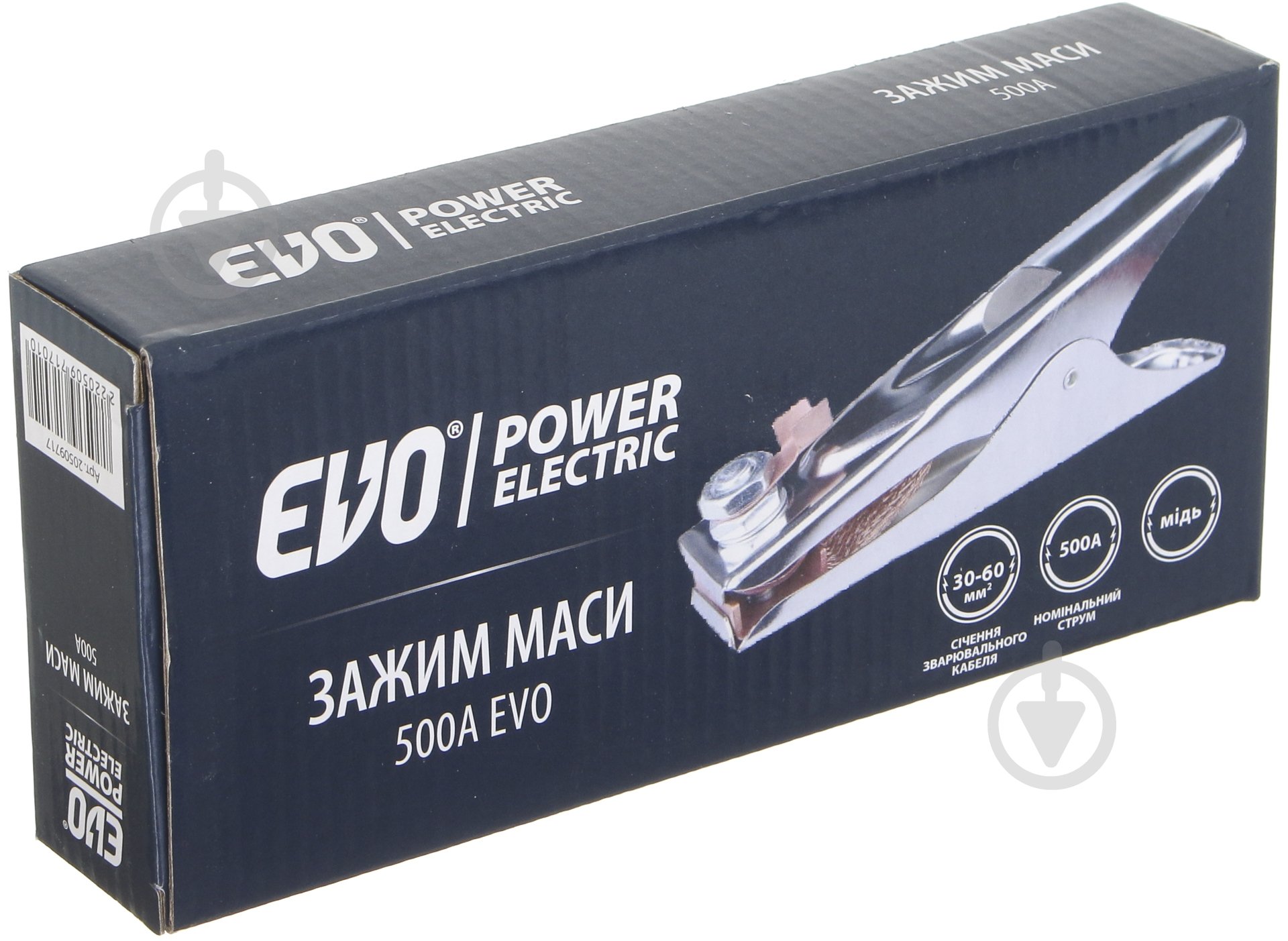 Зажим EVO массы KY1025 - фото 3