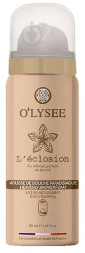 Пенка для купания O'LYSEE Eclosion 50 мл - фото 1