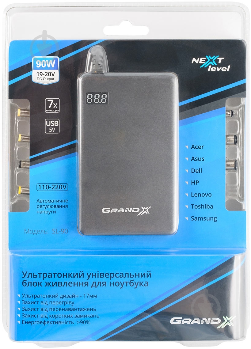 Блок питания универсальный Grand-X Next Level SL-90 - фото 5 Блок питания универсальный Grand-X Next Level SL-90 - фото 5