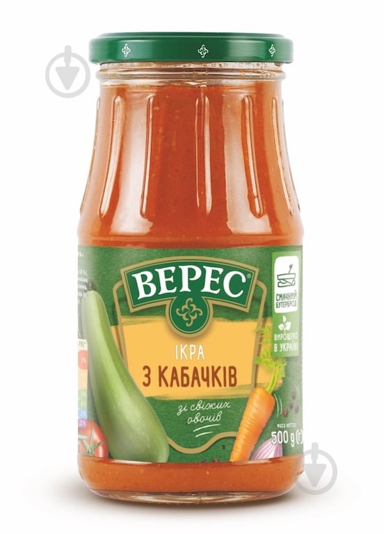 Икра Верес из кабачков Экстра 500 г - фото 1