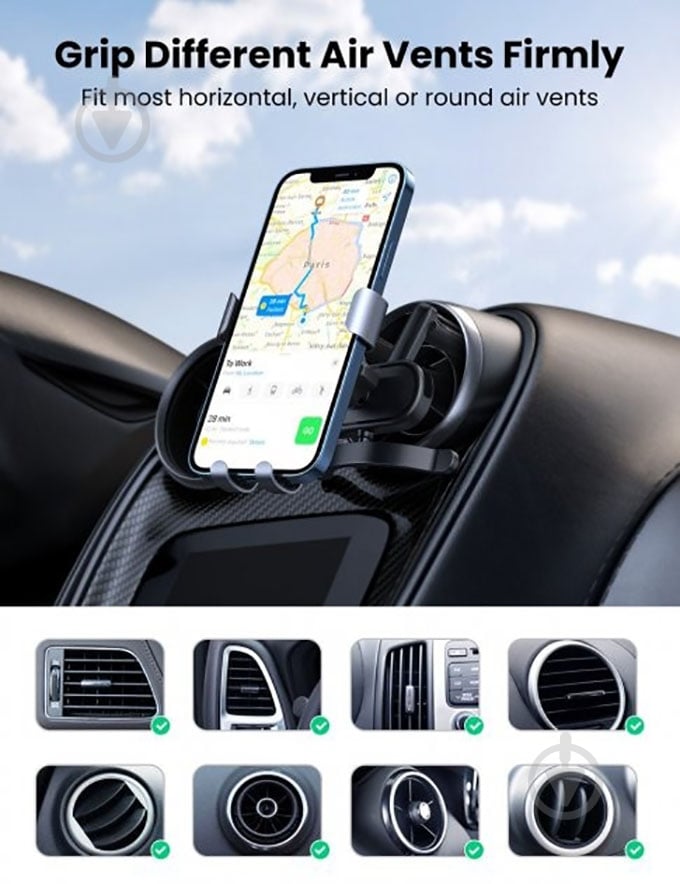 Автодержатель LP274 Gravity Phone Holder for Round Air Vent (30401) UGREEN черный - фото 4 Автодержатель LP274 Gravity Phone Holder for Round Air Vent (30401) UGREEN черный - фото 4
