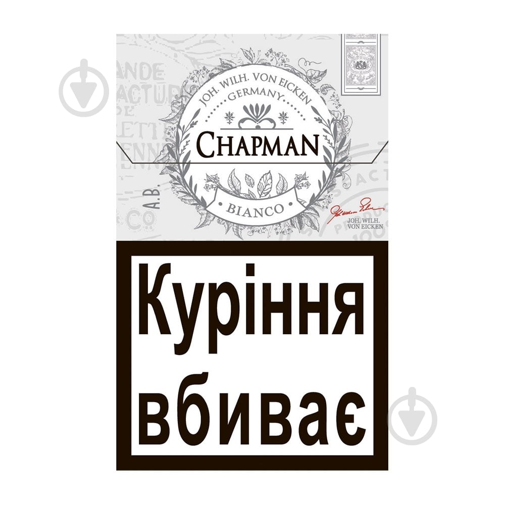 Сигареты Chapman Bianco пач20 МА - фото 2 Сигареты Chapman Bianco пач20 МА - фото 2