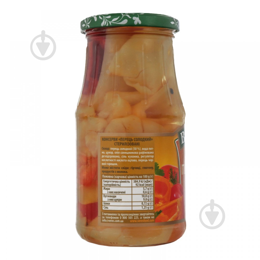 Перец Верес сладкий 500 г - фото 2 Перец Верес сладкий 500 г - фото 2