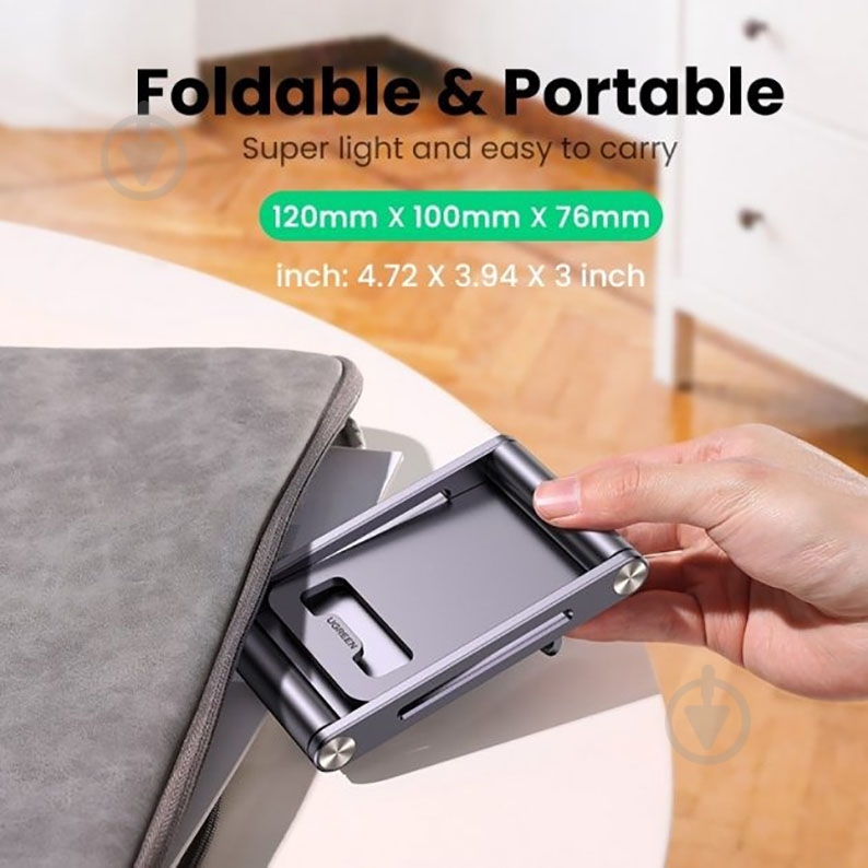 Підставка для телефону UGREEN LP263 Phone Holder with Roller сірий - фото 3