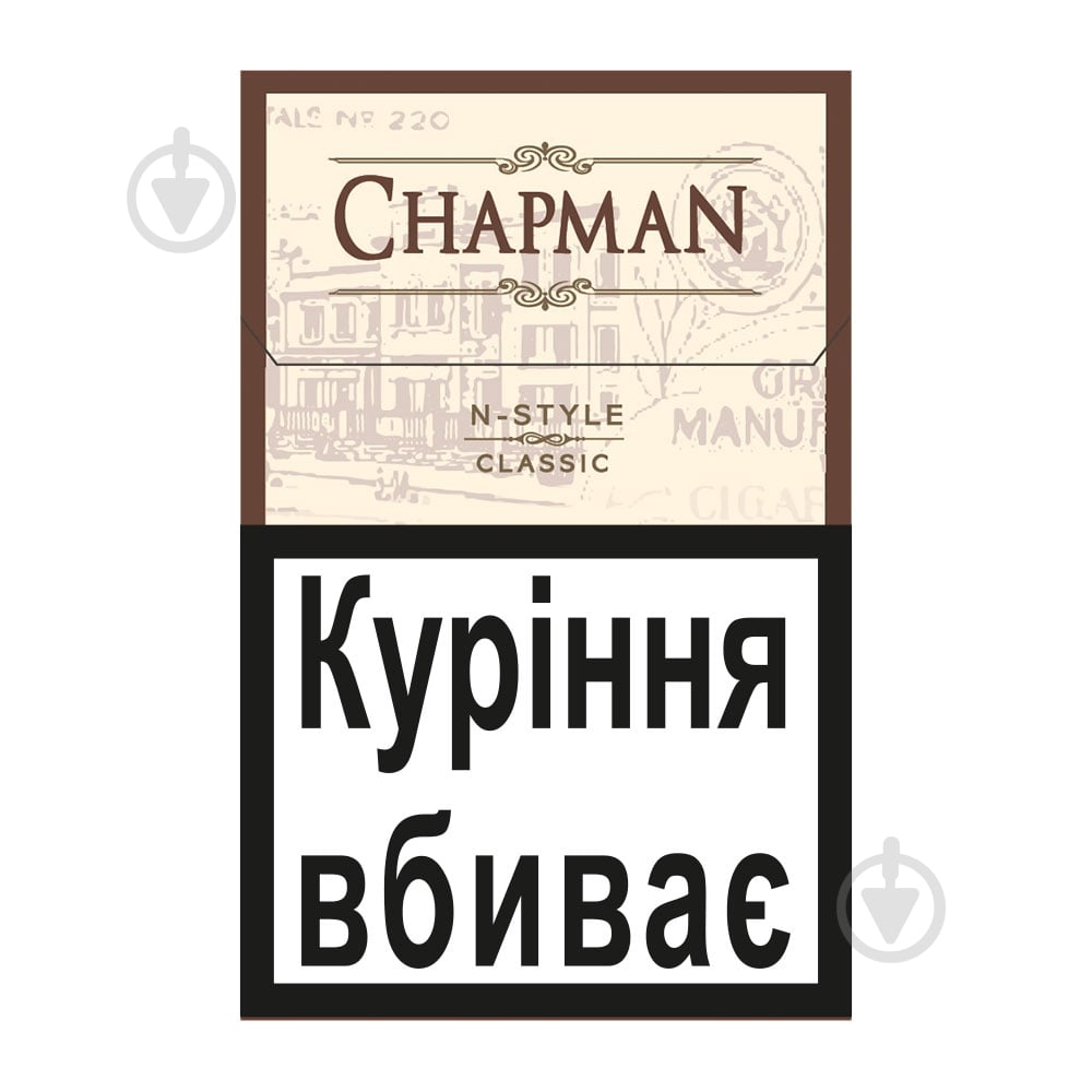 Сигарети Chapman N-Style Classic (4006396085344) - фото 2 Сигарети Chapman N-Style Classic (4006396085344) - фото 2