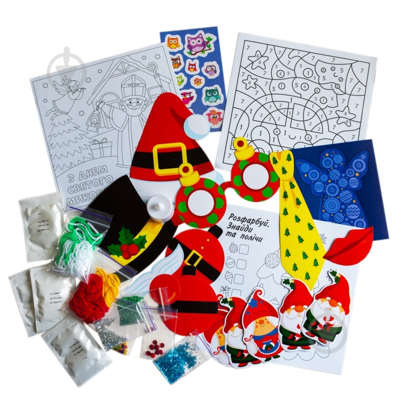 Адвент-календарь Ранок «31 день розваг» - фото 4 Адвент-календарь Ранок «31 день розваг» - фото 4