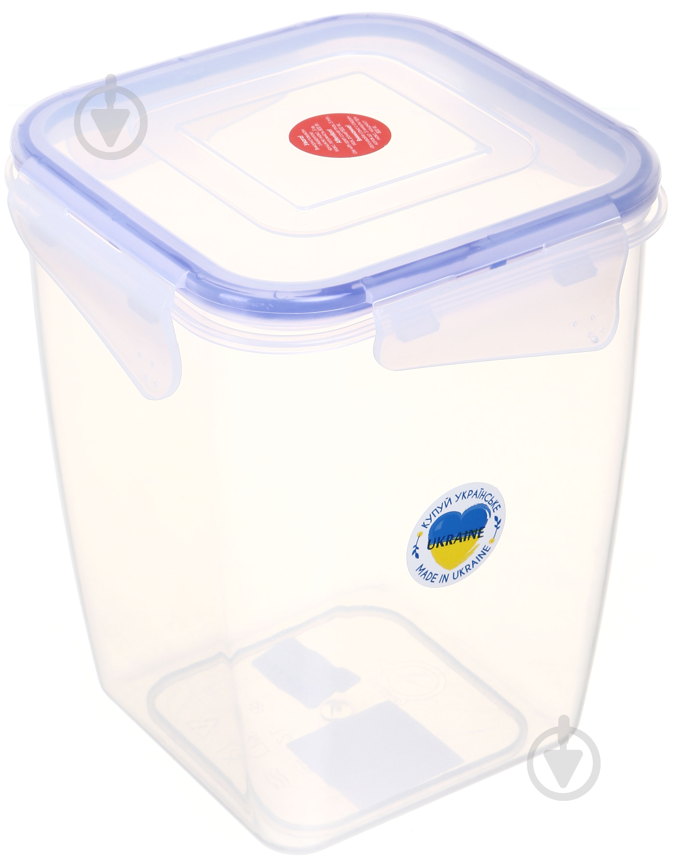 Контейнер для хранения Алеана 17,5x14x10 см 167054 - фото 1