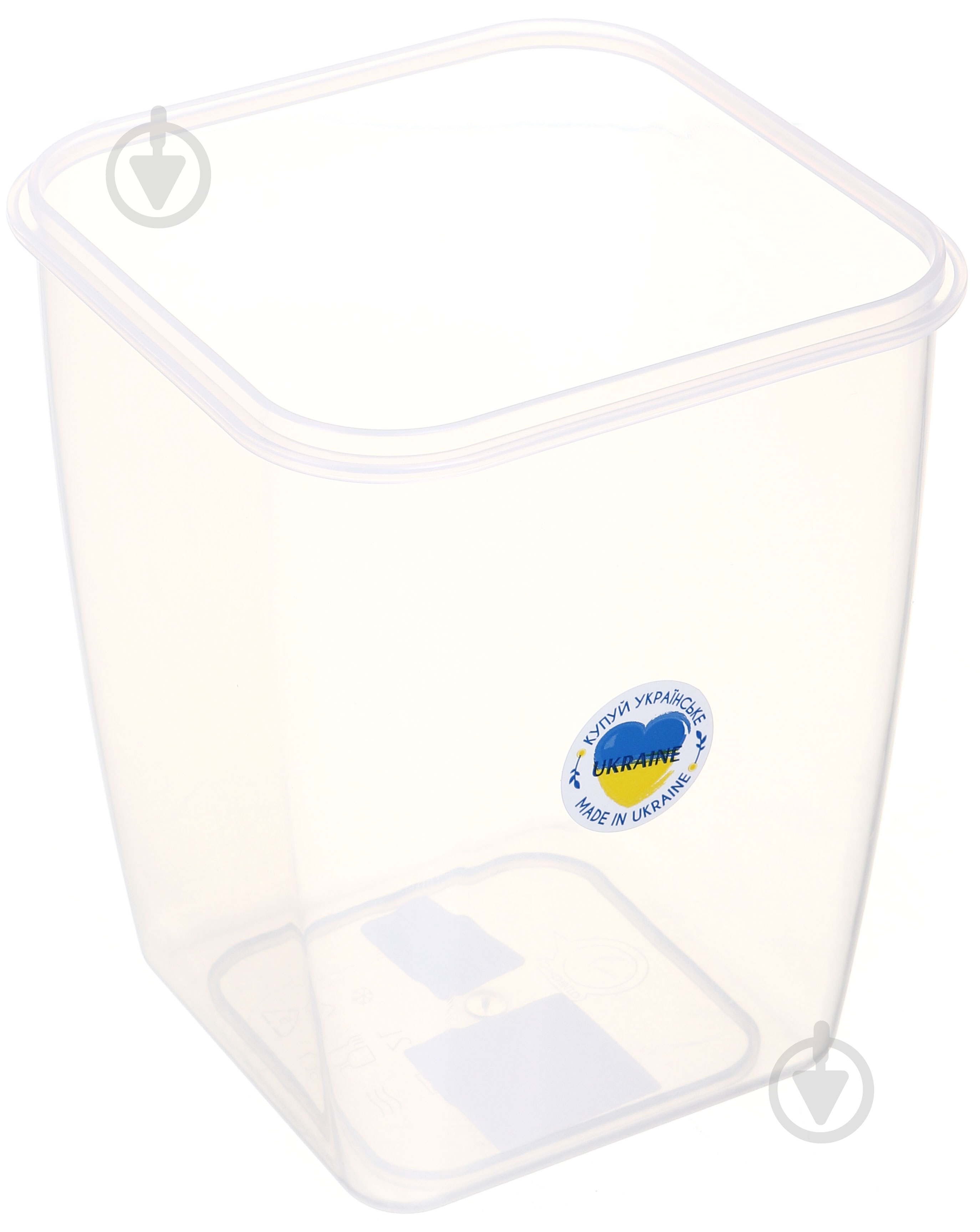 Контейнер для хранения Алеана 17,5x14x10 см 167054 - фото 8