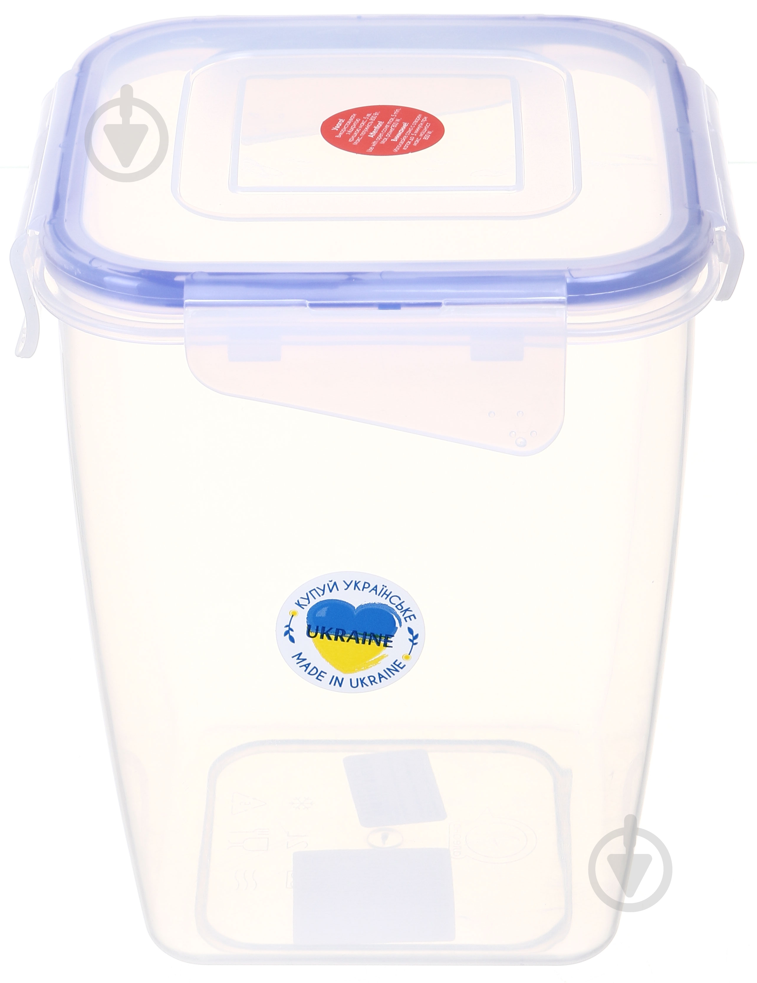 Контейнер для хранения Алеана 17,5x14x10 см 167054 - фото 6