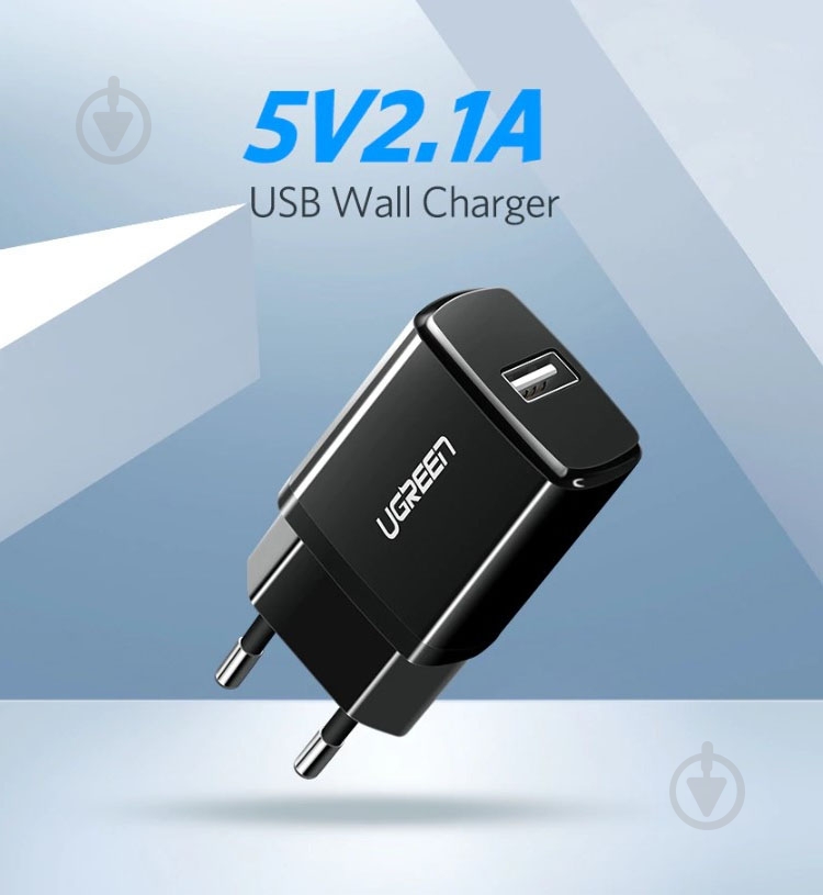 Сетевое зарядное устройство UGREEN ED011 USB Wall Charger 2.1A Black - фото 3