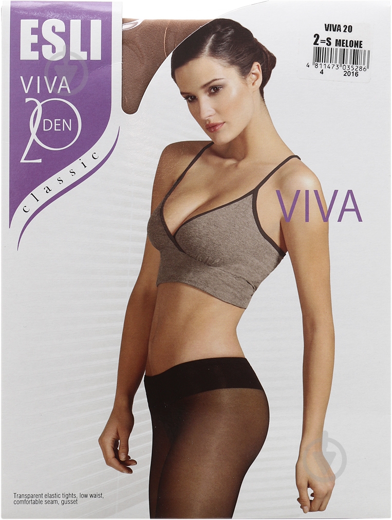 Колготки ESLI VIVA 20 den melone 3 черный - фото 1