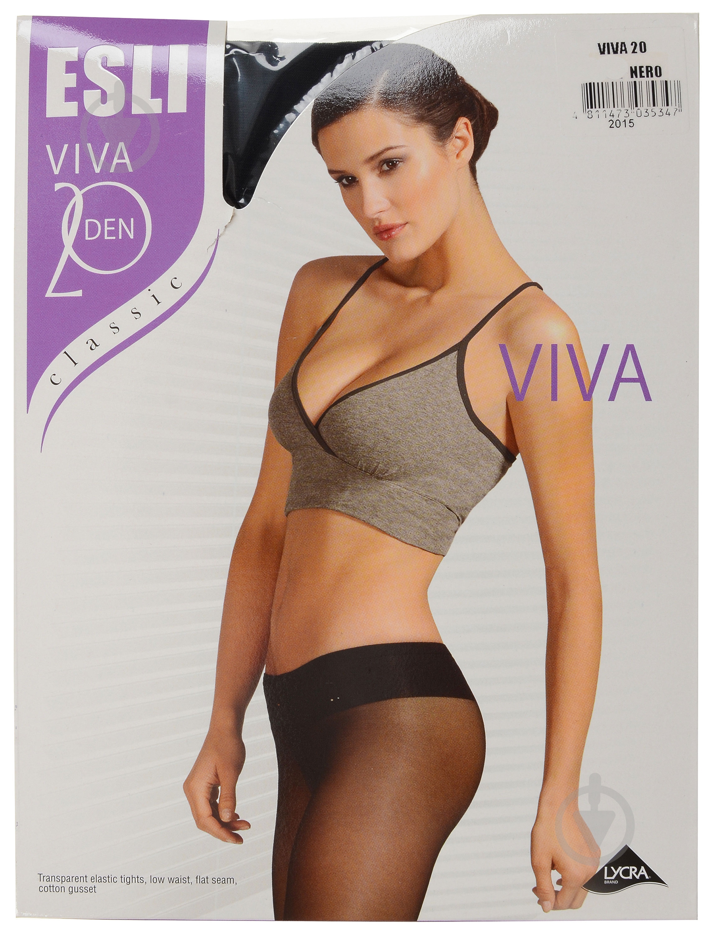 Колготки ESLI VIVA 20 den Nero 3 черный - фото 1