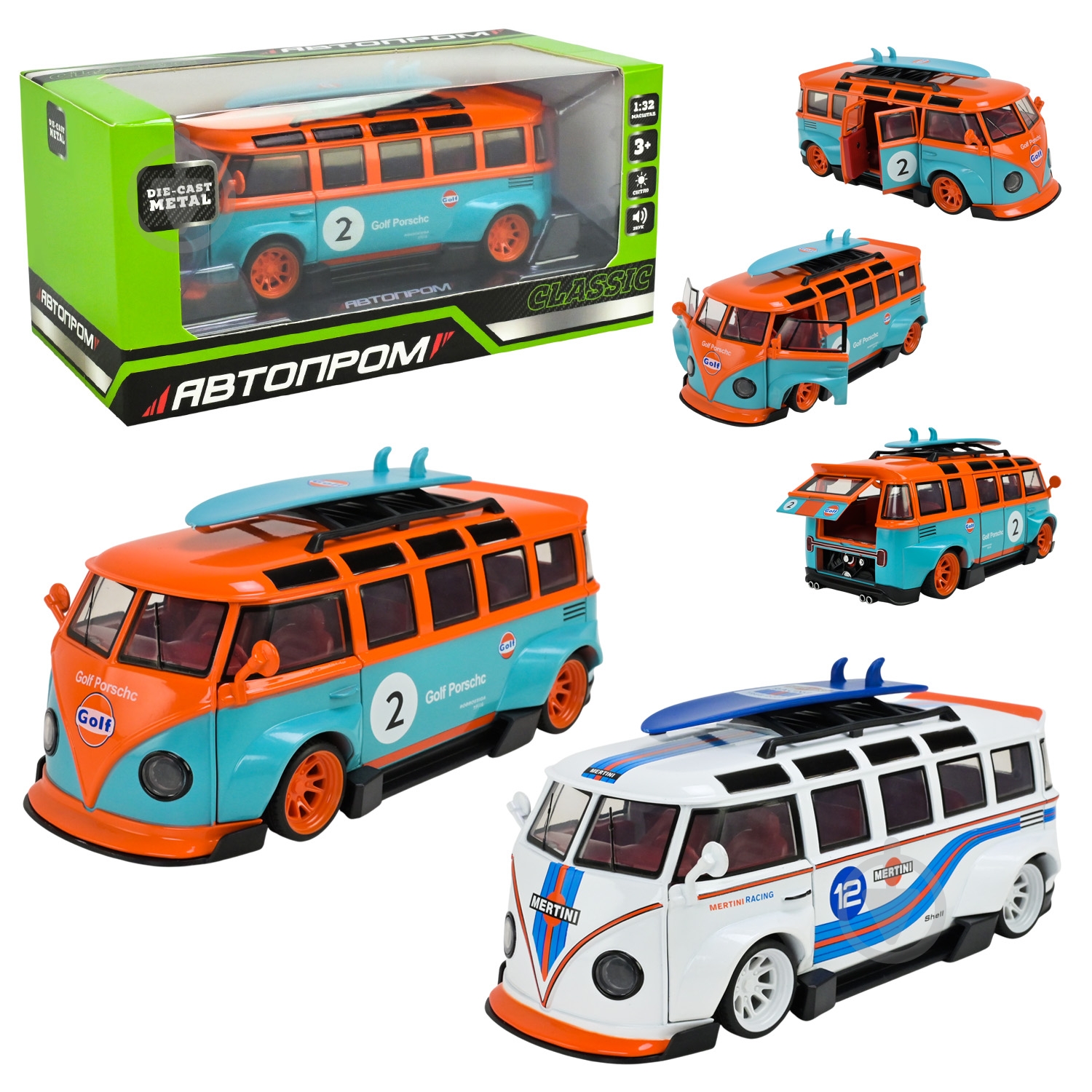 ᐉ Машинка Автопром 1:32 Volkswagen T1 Bus AP74242 • Купить в