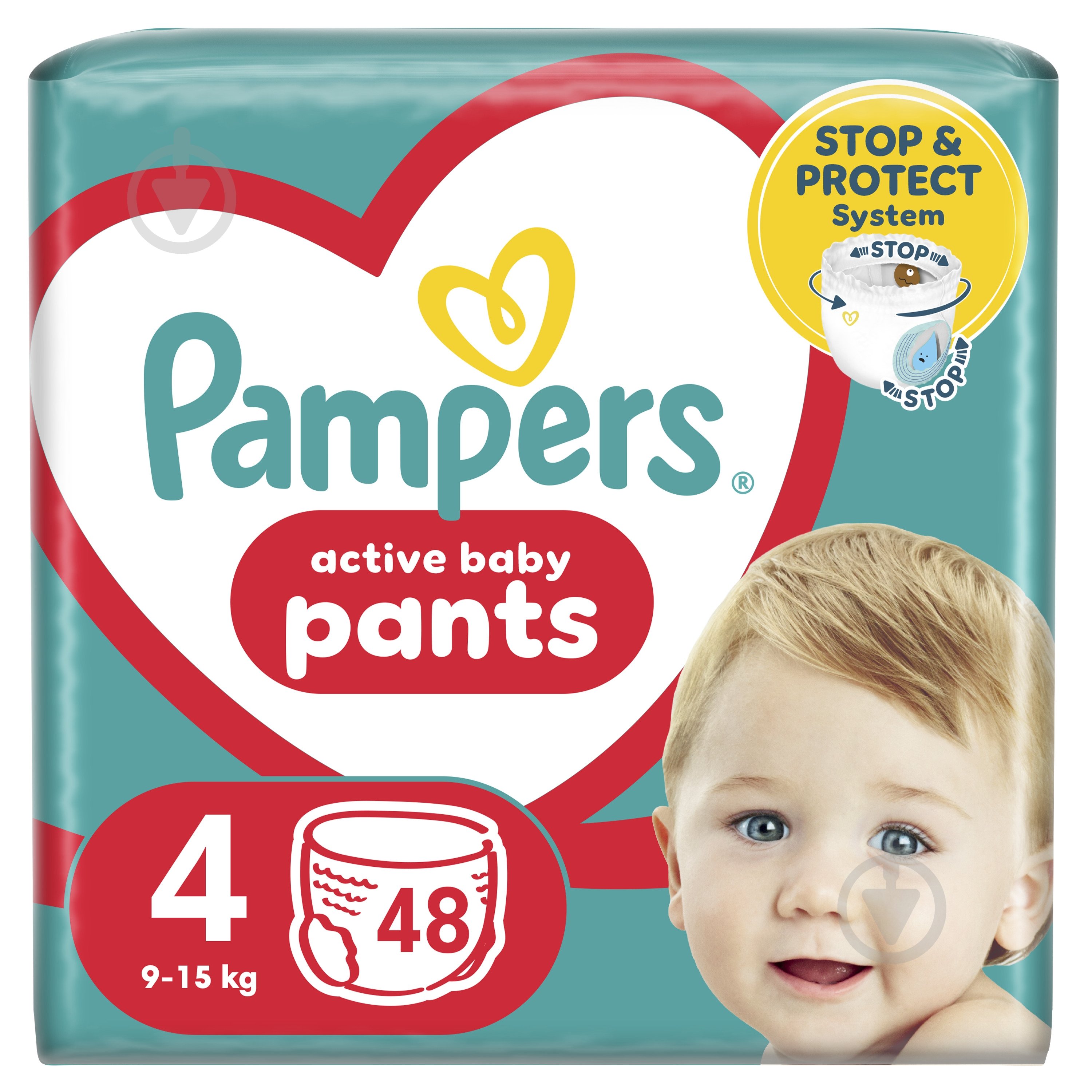 Подгузники-трусики Pampers Active Baby Pants 4 9-15 кг 48 шт. - фото 1 Подгузники-трусики Pampers Active Baby Pants 4 9-15 кг 48 шт. - фото 1