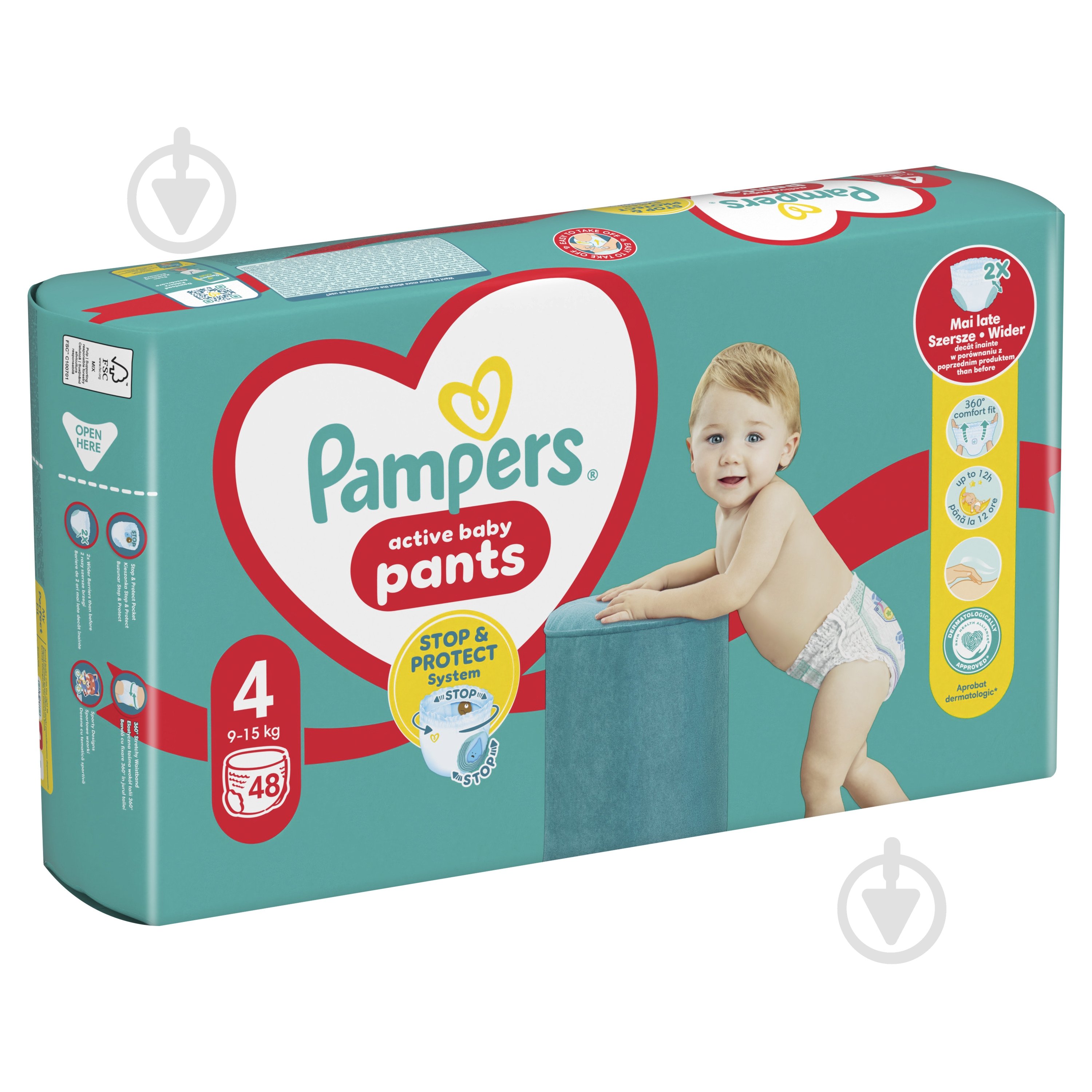 Подгузники-трусики Pampers Active Baby Pants 4 9-15 кг 48 шт. - фото 2 Подгузники-трусики Pampers Active Baby Pants 4 9-15 кг 48 шт. - фото 2