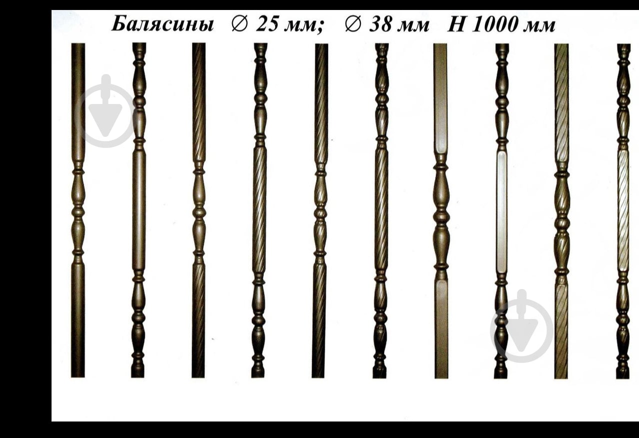 Стойка кованная 1000х25 мм - фото 2
