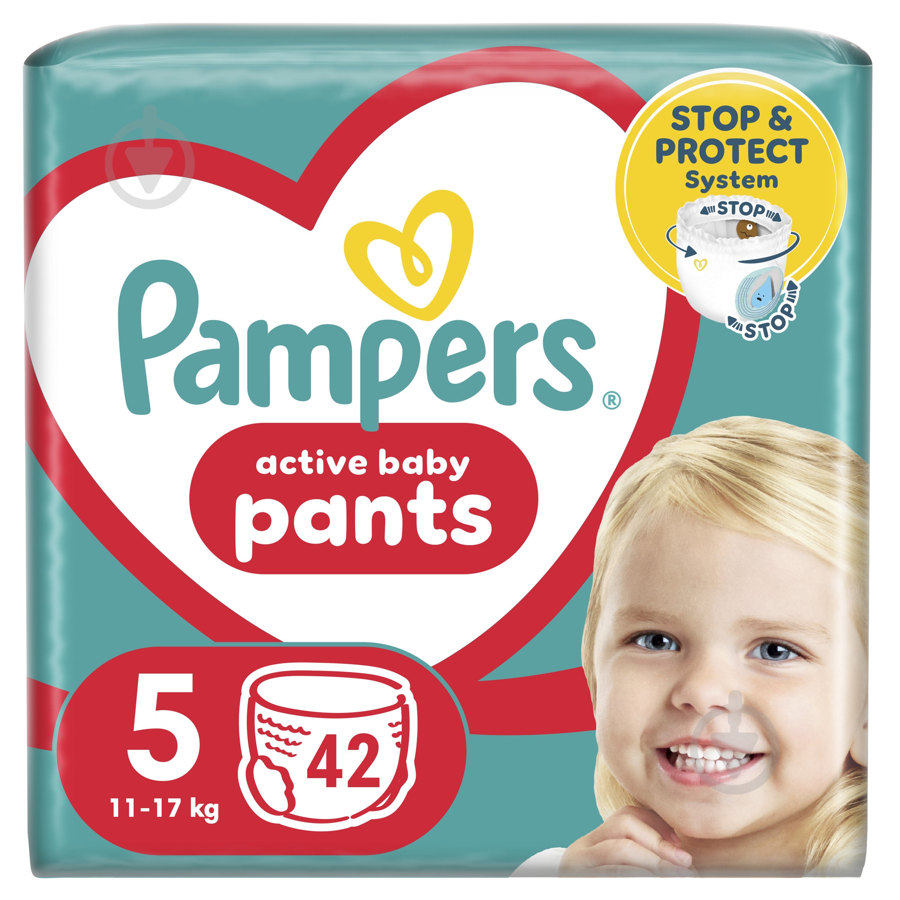 Підгузки-трусики Pampers Active Baby Pants Розмір 5 11-17 кг 42 шт. - фото 1