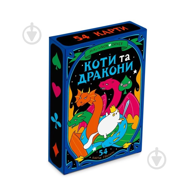 Гральні карти Orner «Коти та Дракони» orner-2870 - фото 1 Гральні карти Orner «Коти та Дракони» orner-2870 - фото 1