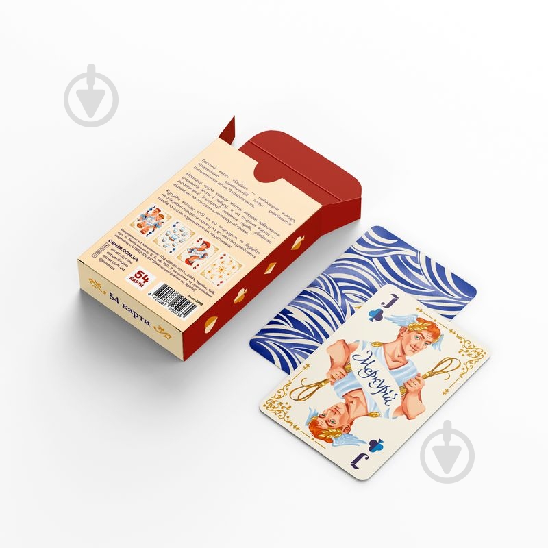 Игральные карты Orner «Енеїда» orner-2908 - фото 7